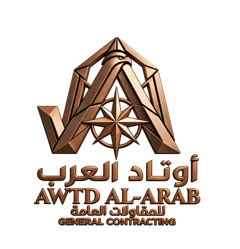 شعار أوتاد العرب